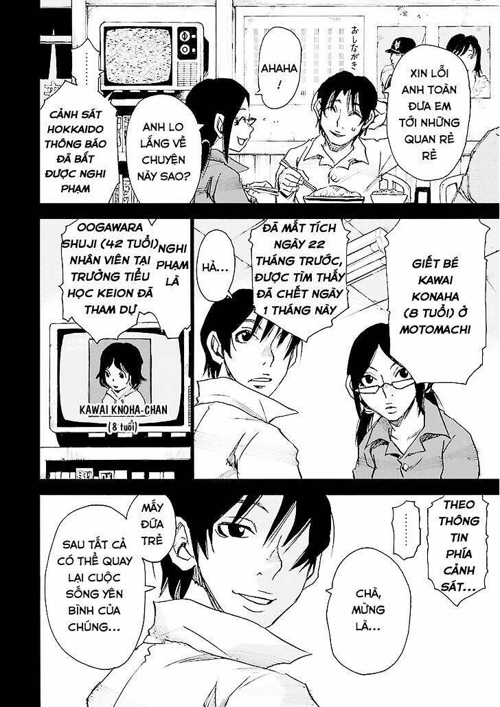 Erased Chương 32 Ảnh 41
