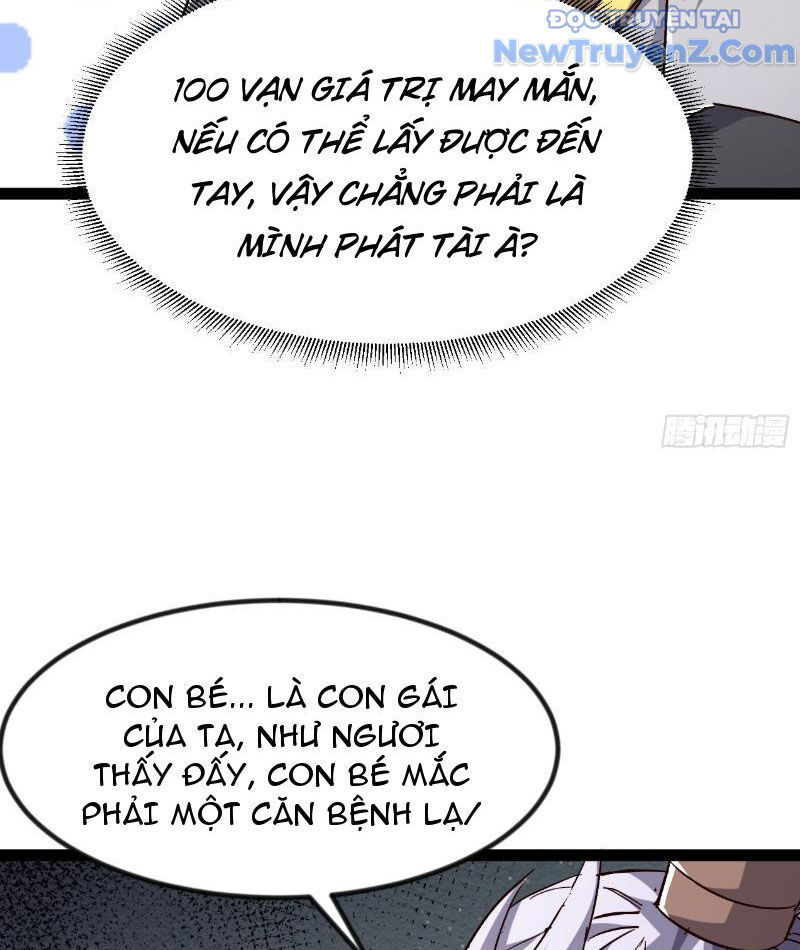 Phản Diện Đại Đế, Cắt Đứt Thiên Mệnh Chi Tử Chương 9 Ảnh 55