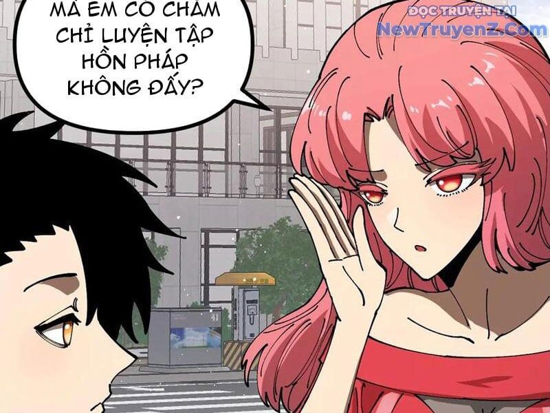 Toàn Cầu Ngự Thú: Ta Có Thể Thấy Lộ Tuyến Tiến Hoá Chương 16 Ảnh 31