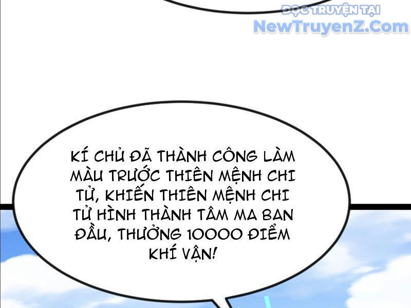 Phản Diện Đại Đế, Cắt Đứt Thiên Mệnh Chi Tử Chương 15 Ảnh 11