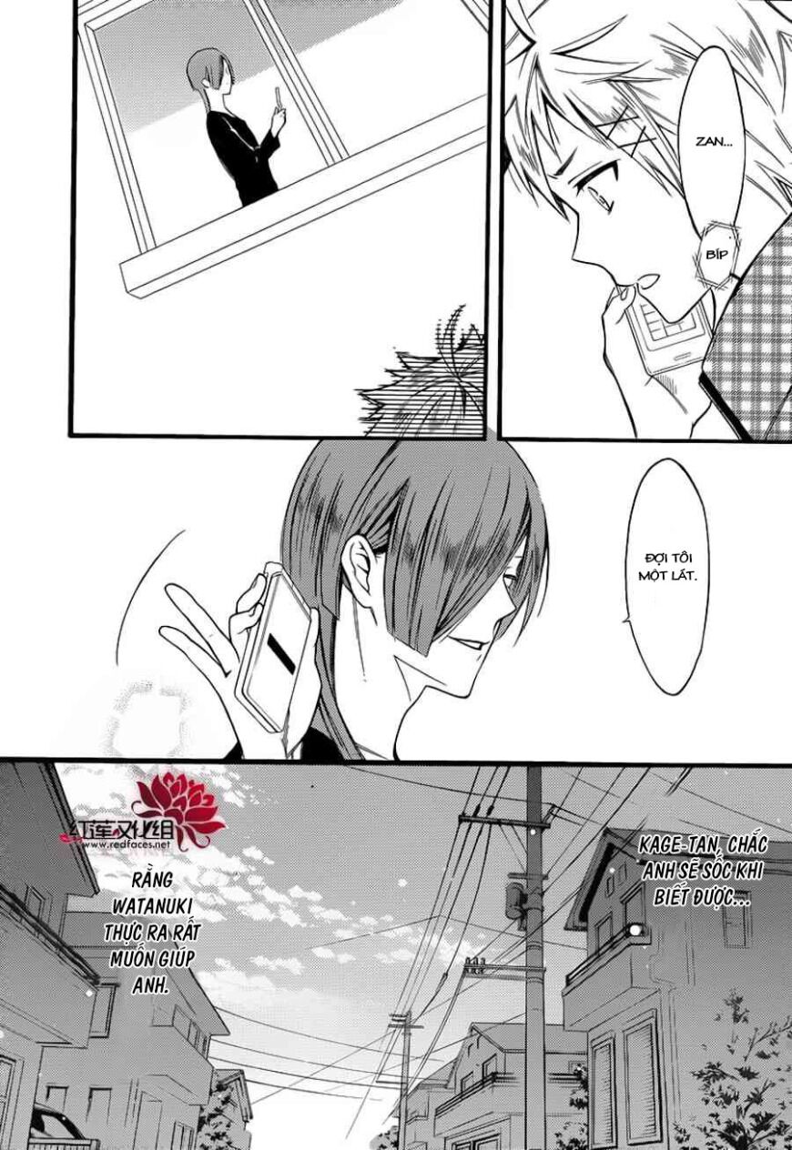 Inu X Boku Ss Chương 40 Ảnh 17
