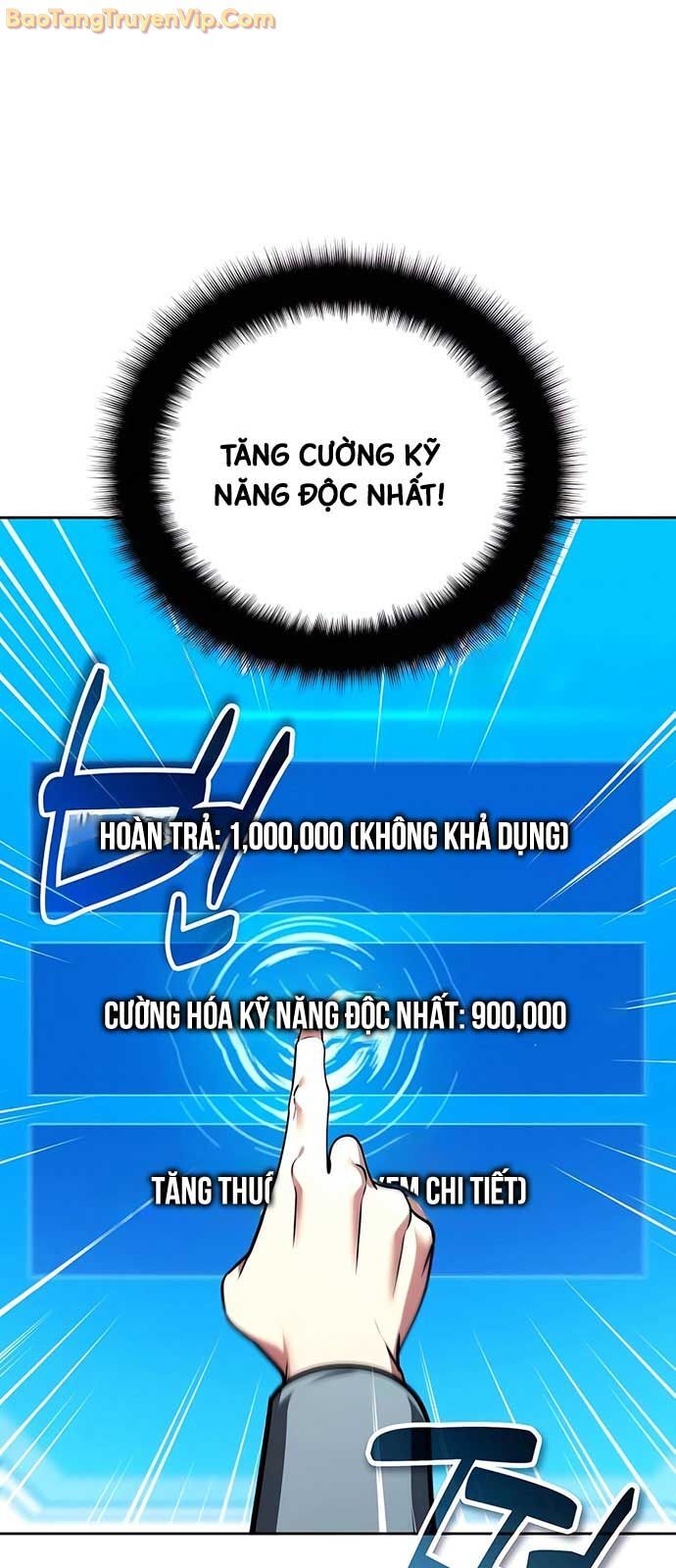 Tất Cả Bản Ngã Của Tôi Đều Là Hung Thần Chương 39 Ảnh 70