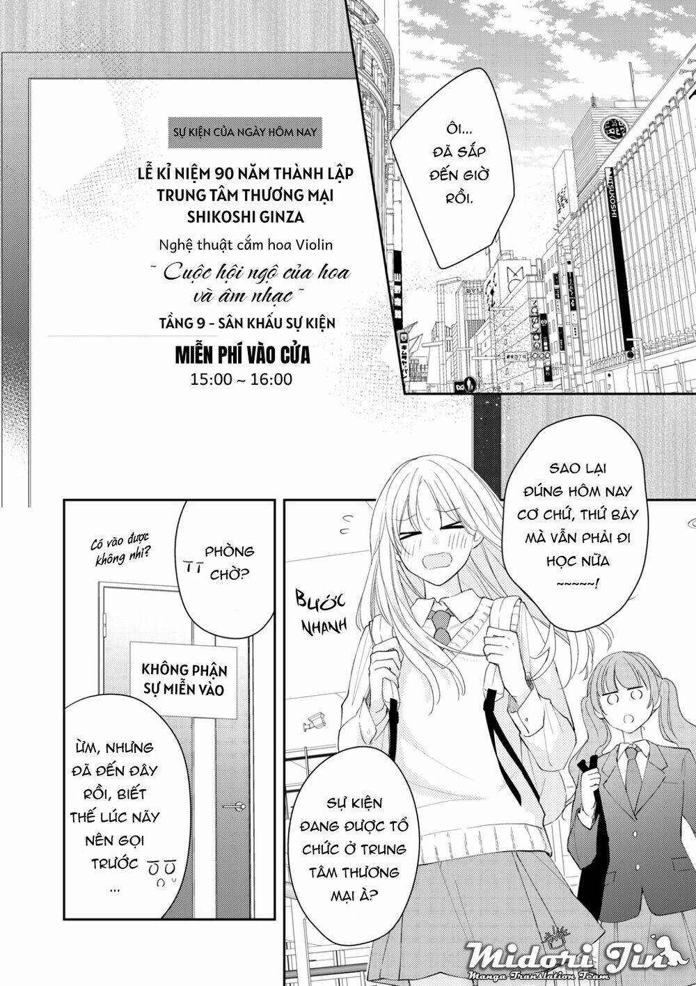 Hana To Kuchizuke. Chương 11 Ảnh 3