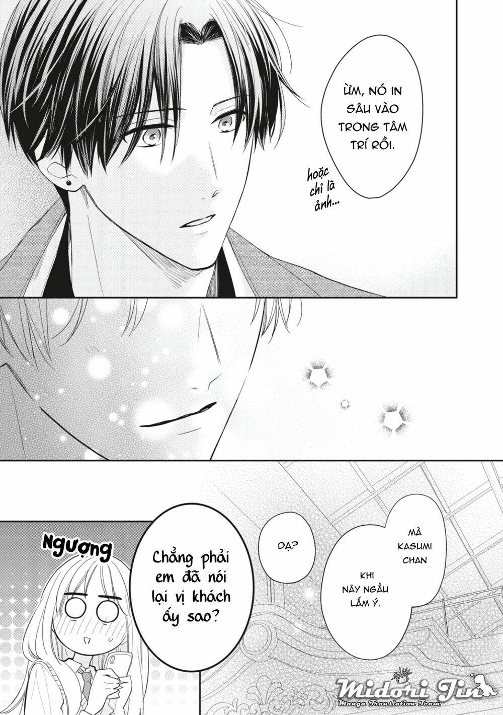 Hana To Kuchizuke. Chương 11 Ảnh 30