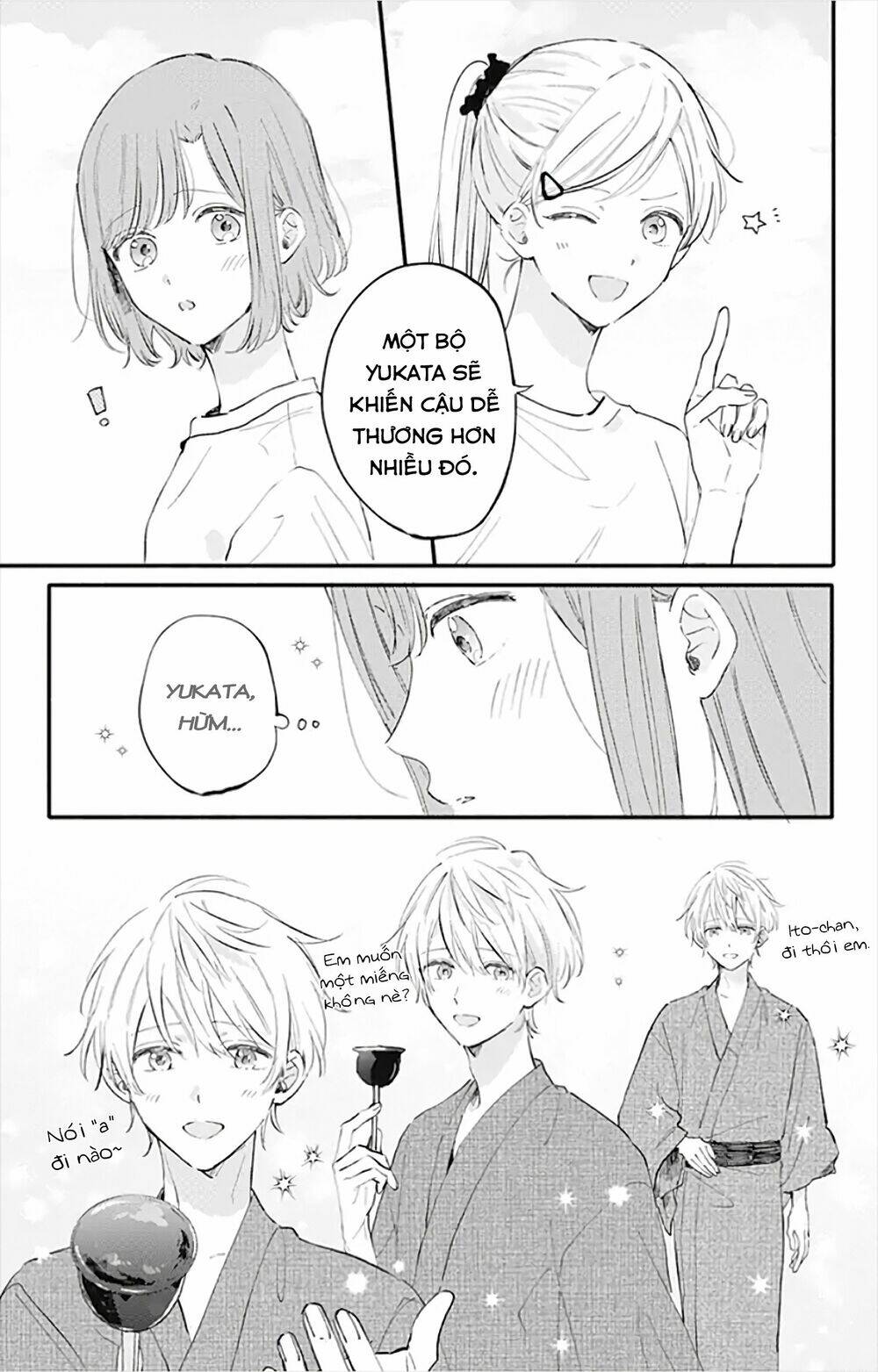 Sei-Chan, Your Love Is Too Much! Chương 15 Ảnh 11