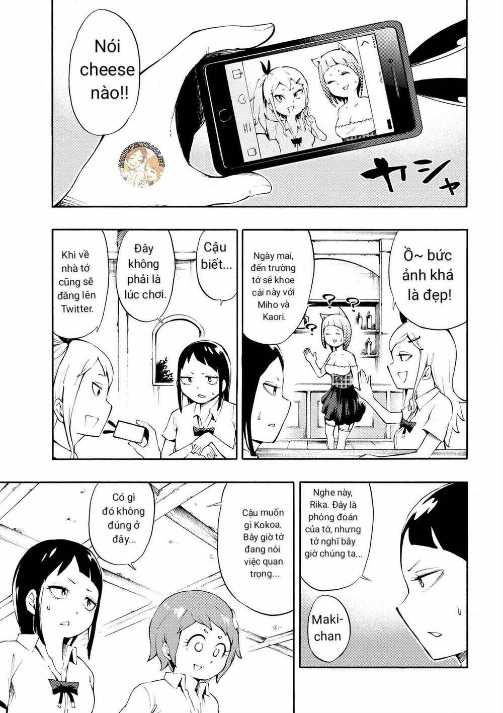 Gyaru Tensei ~ Isekai Seikatsu Majidarui ~ Chương 1 Ảnh 15