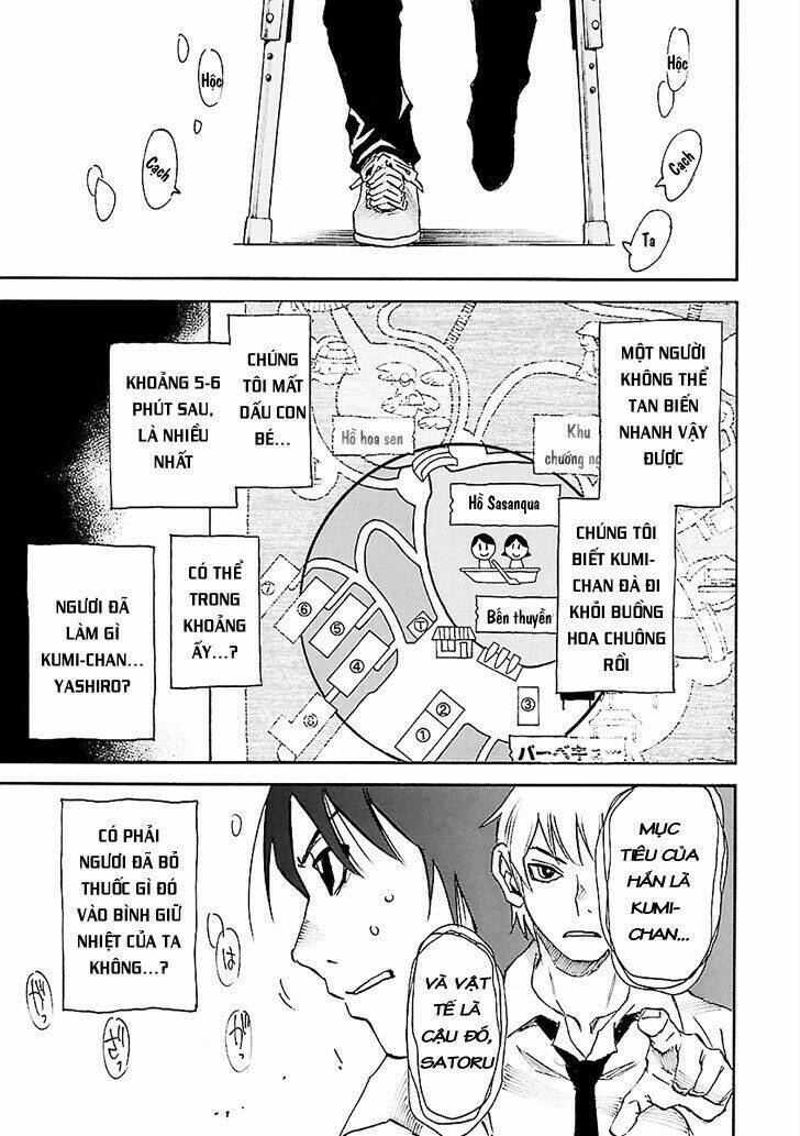 Erased Chương 42 Ảnh 31
