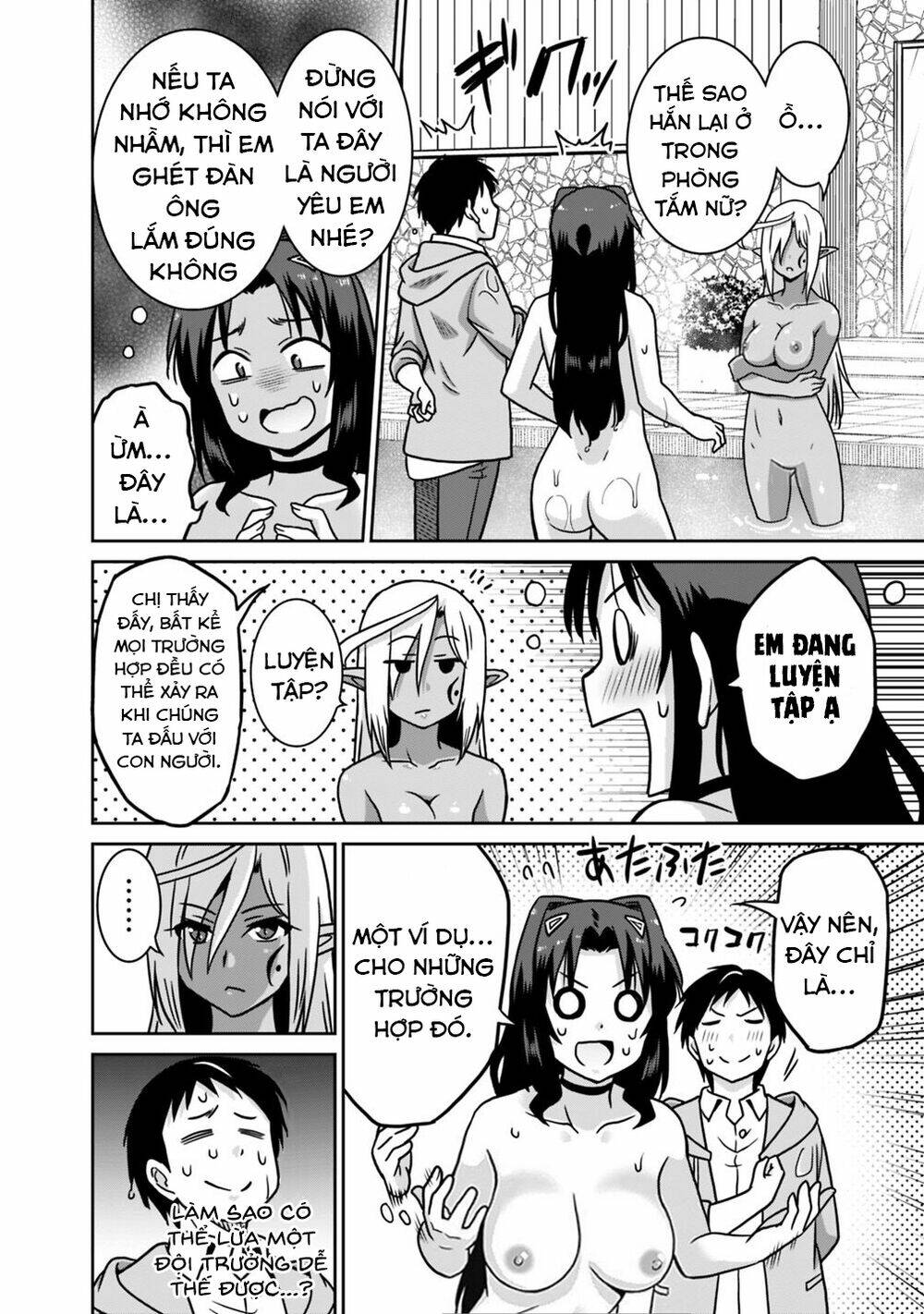 Saikyou No Shuzoku Ga Ningen Datta Ken Chương 43 Ảnh 12