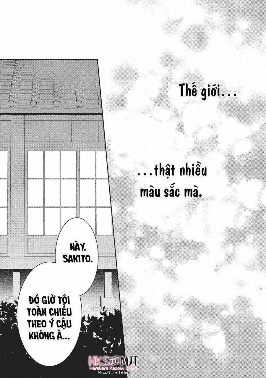 Hana To Kuchizuke. Chương 6 Ảnh 16