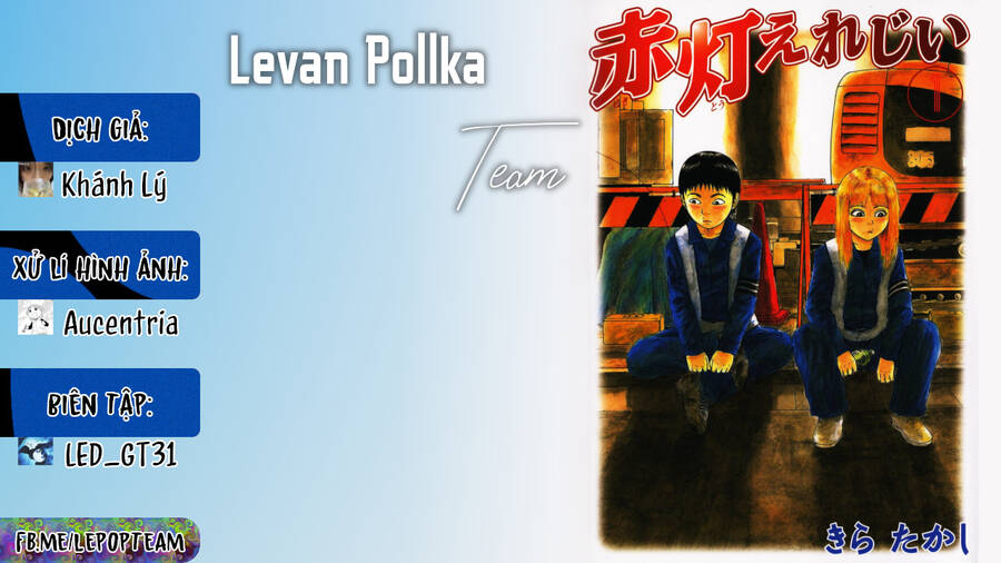 Sekitou Elegy Chương 7 Ảnh 2