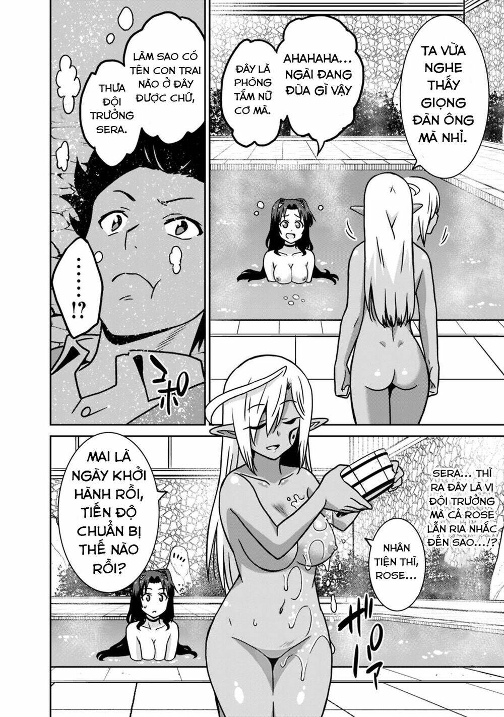 Saikyou No Shuzoku Ga Ningen Datta Ken Chương 43 Ảnh 4