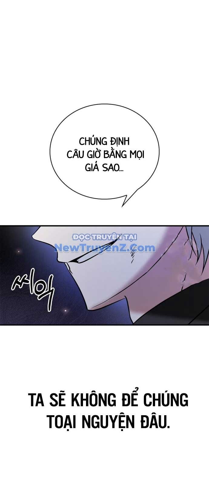 Tôi Không Tài Năng Đến Thế Đâu Chương 83 Ảnh 56