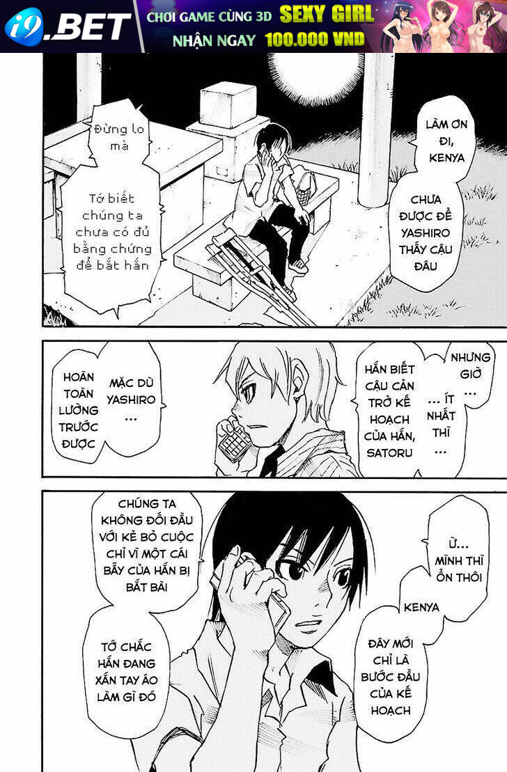 Erased Chương 42 Ảnh 6
