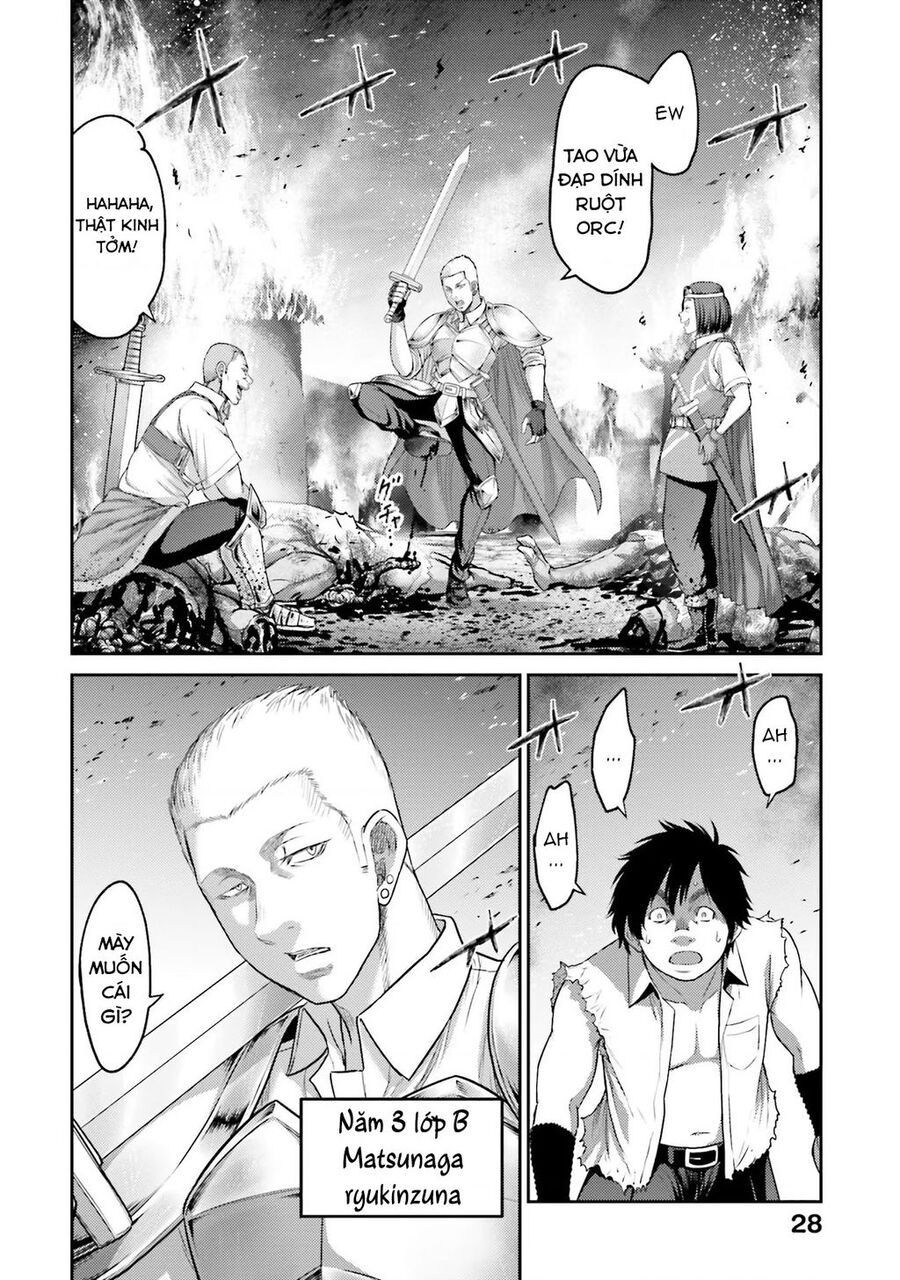 Buta No Fukushuu Chương 1 Ảnh 31