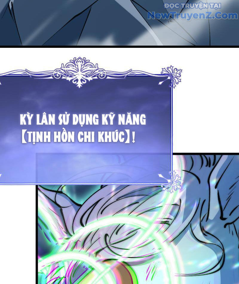 Triệu Hoán Ác Ma, Ta Đã Là Thâm Uyên Chương 10 Ảnh 61