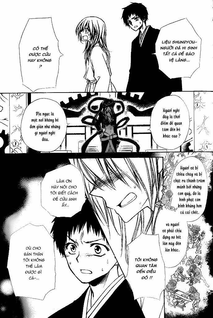 Yuki Wa Jigoku Ni Ochiru No Ka Chương 22 Ảnh 23