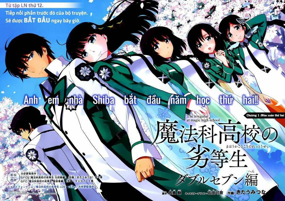 Mahouka Koukou No Rettousei - Double Seven Hen Chương 1 Ảnh 4