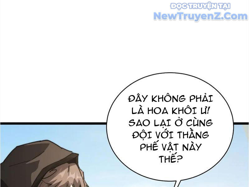Triệu Hoán Ác Ma, Ta Đã Là Thâm Uyên Chương 14 Ảnh 71