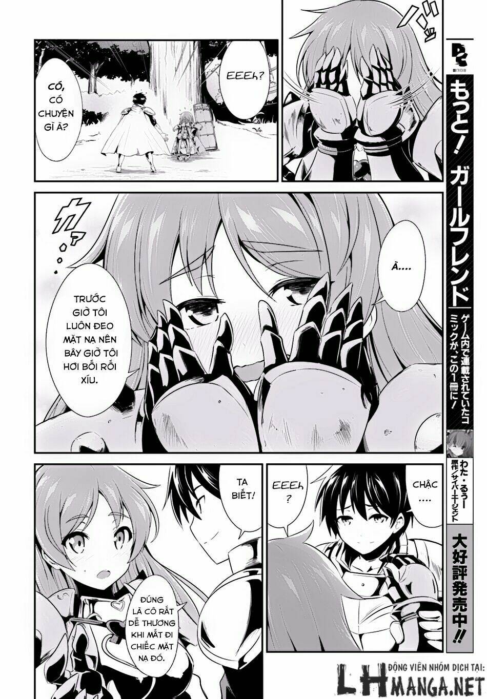 Sennen Sensou Aigis - Eiyuu No Kizuna Chương 4 Ảnh 33