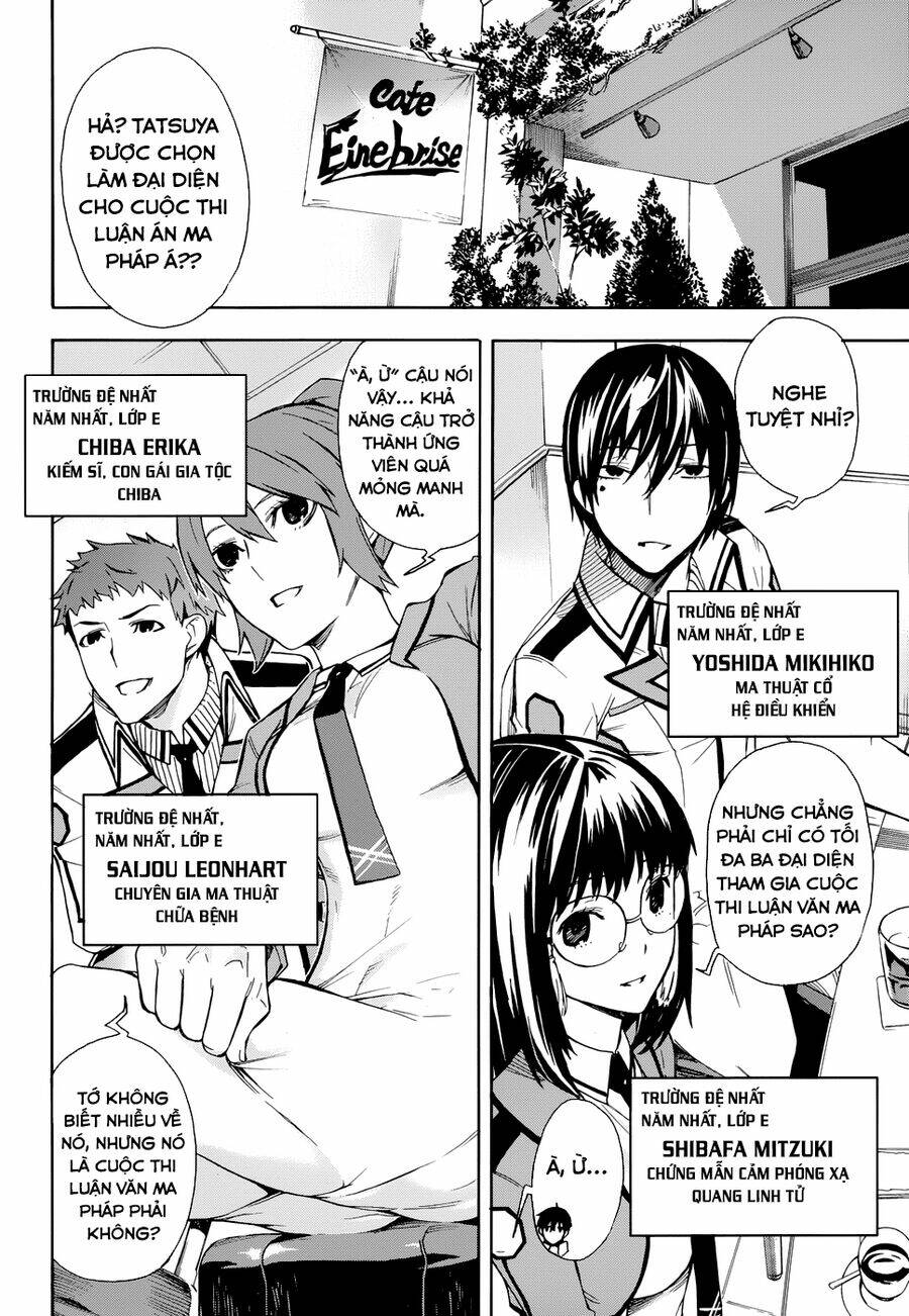 Mahouka Koukou No Rettousei - Yokohama Souran Hen Chương 1.5 Ảnh 17