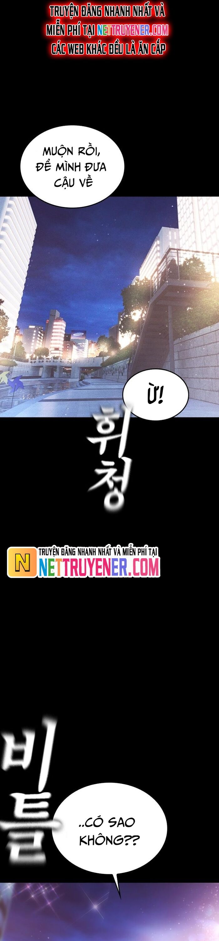 Bố Vạn Năng Chương 170 Ảnh 77