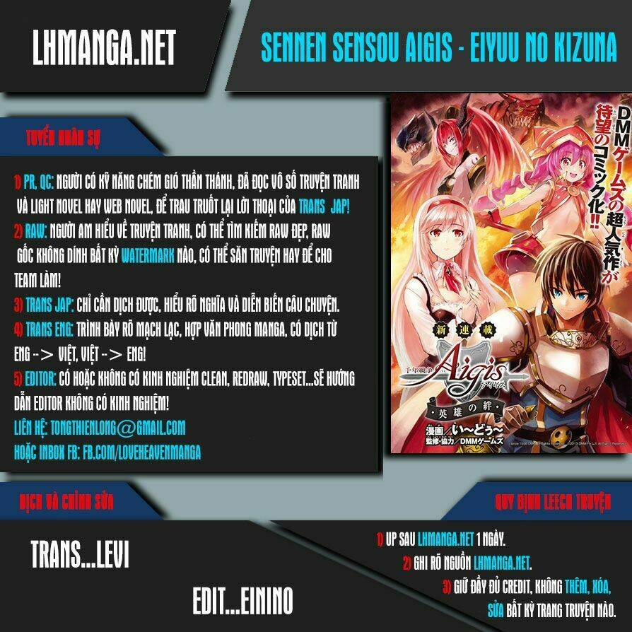 Sennen Sensou Aigis - Eiyuu No Kizuna Chương 7 Ảnh 2