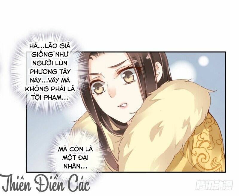 Hoàng Hậu Canh Gà Chương 6 Ảnh 20