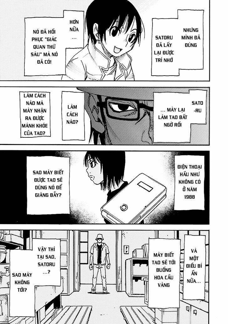 Erased Chương 42 Ảnh 19
