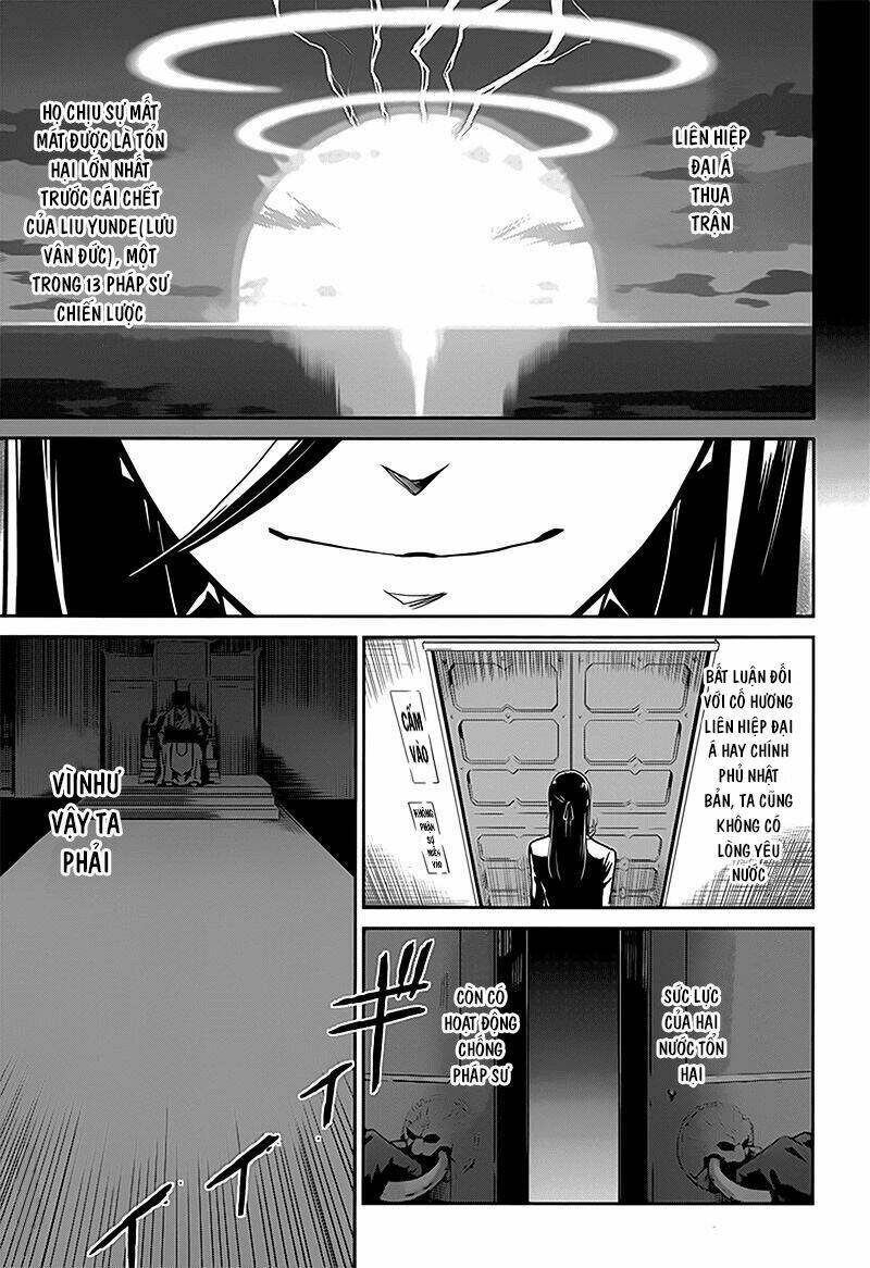 Mahouka Koukou No Rettousei - Double Seven Hen Chương 4 Ảnh 23