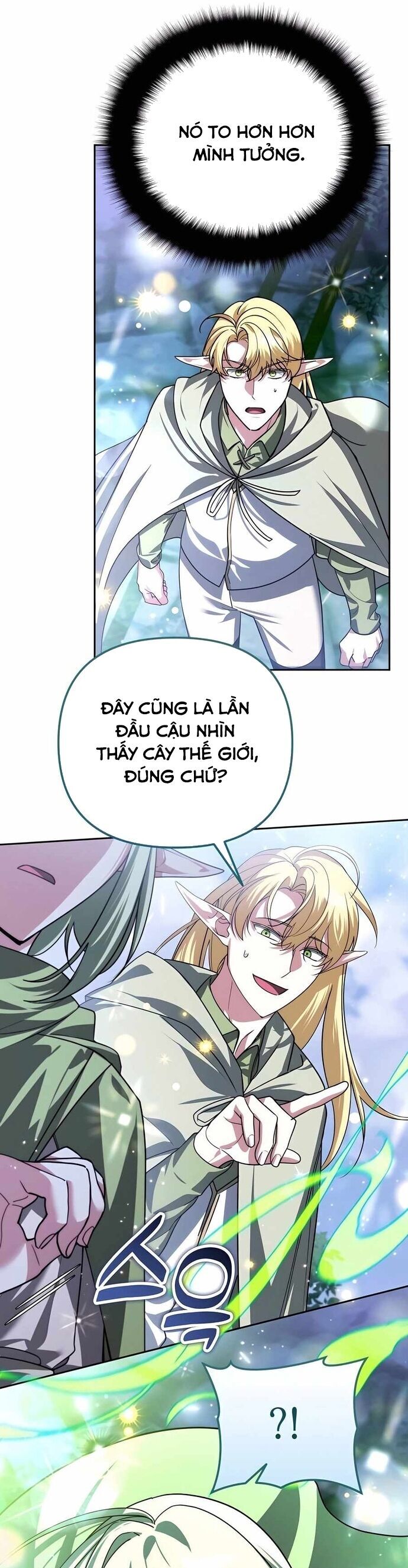 Tất Cả Bản Ngã Của Tôi Đều Là Hung Thần Chương 40 Ảnh 47