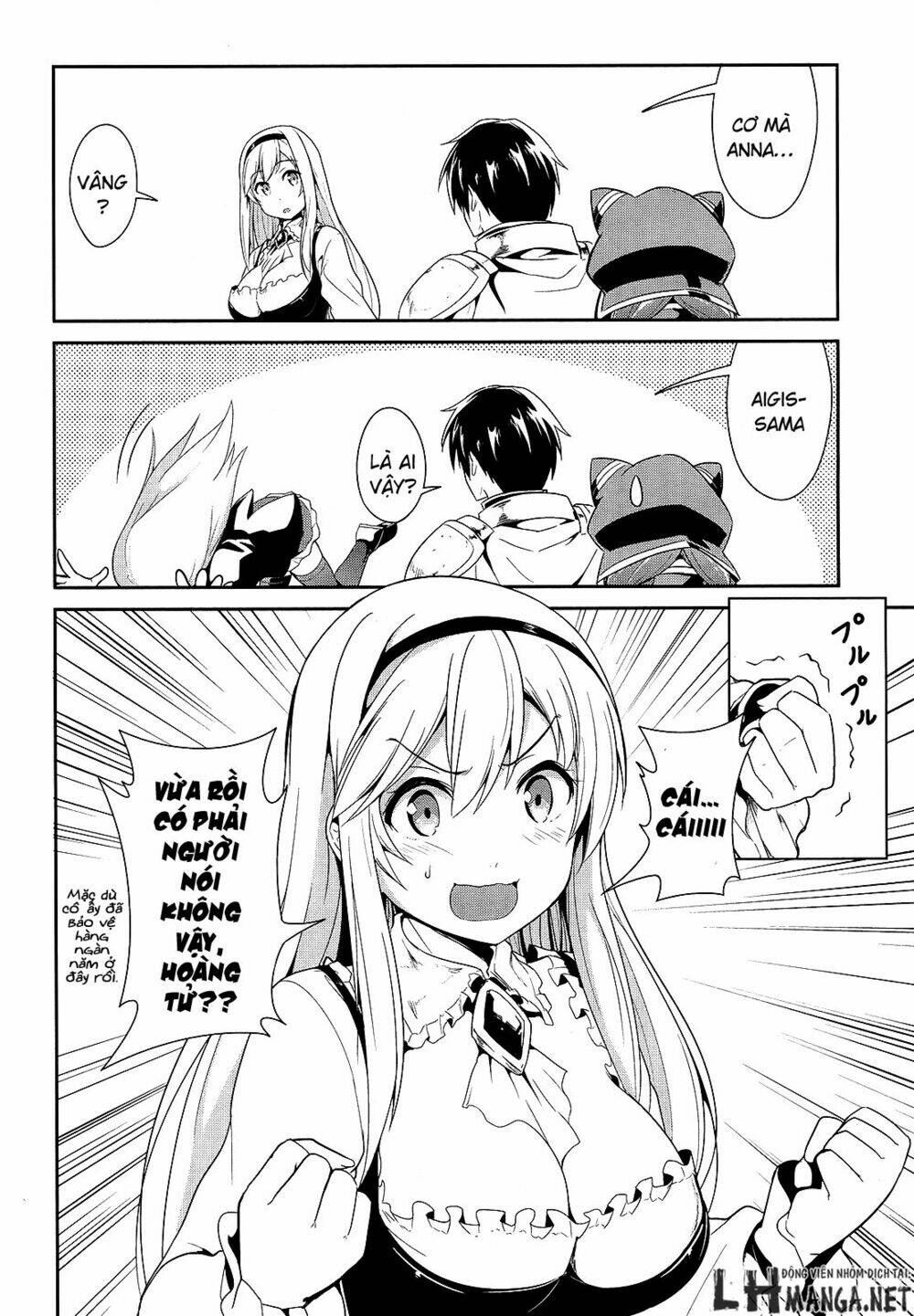 Sennen Sensou Aigis - Eiyuu No Kizuna Chương 6 Ảnh 5