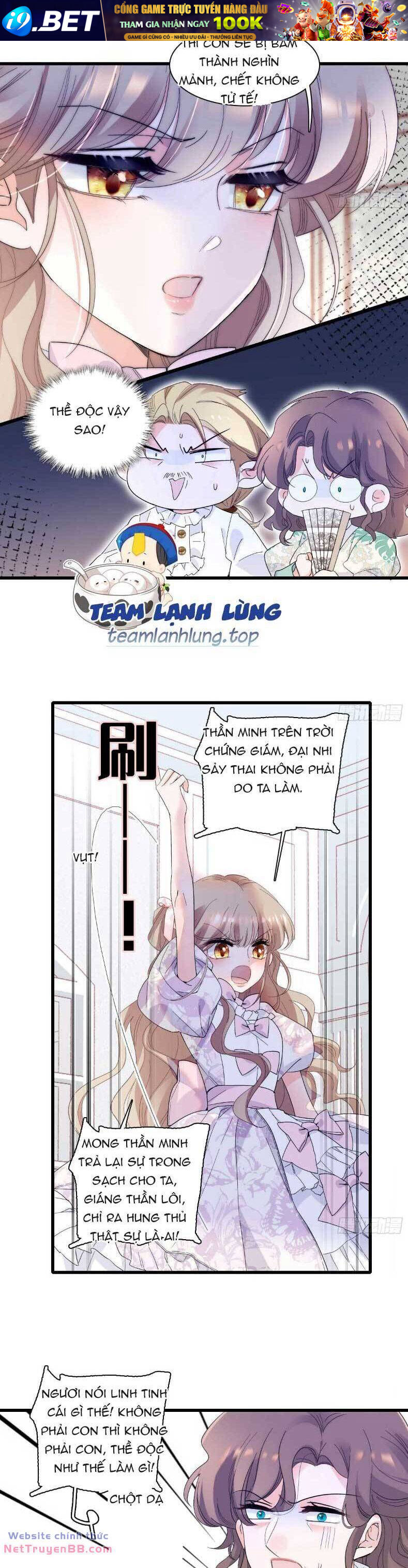 Khi Tử Tước Tiểu Thư Phát Điên Thì Ai Cô Ấy Cũng Cắn Chương 27 Ảnh 5