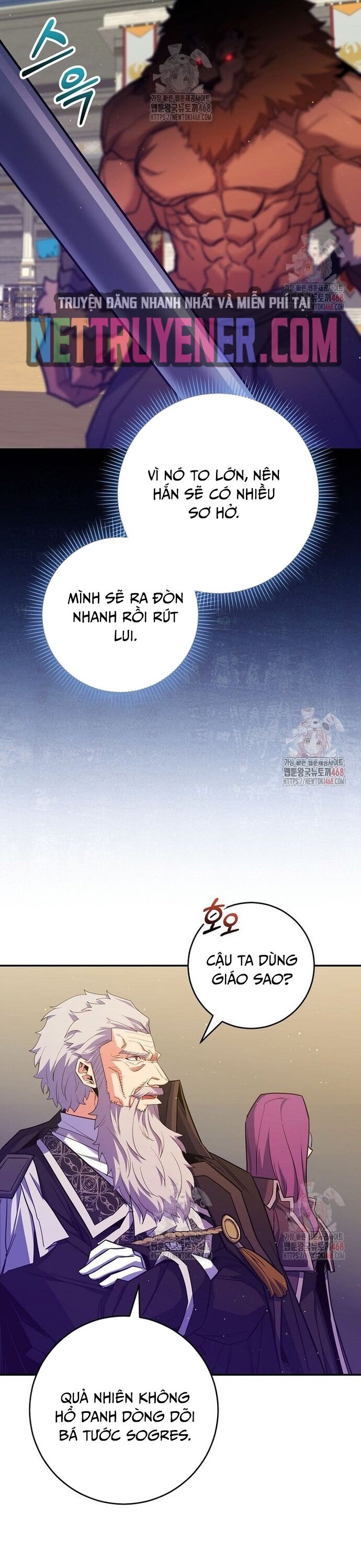Chuyển Sinh Thành Thiên Tài Xuất Chúng Của Danh Môn Thế Gia Chương 52 Ảnh 39