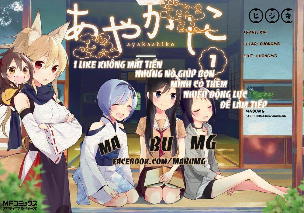 Hakase No Kimagure Homunculus Chương 5 Ảnh 4
