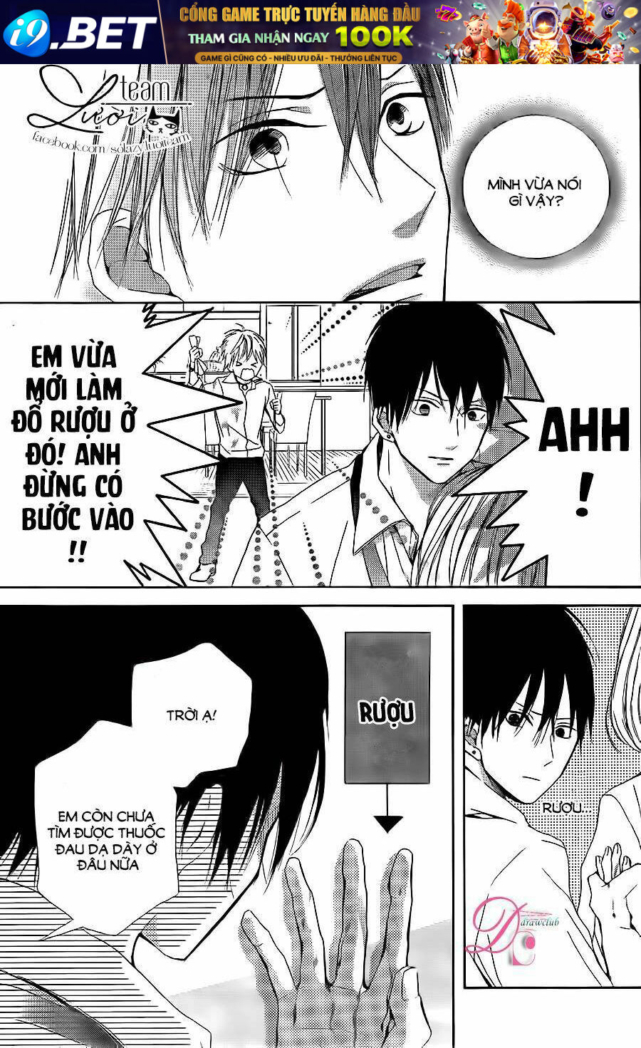 Kamiki Kyoudai Okotowari Chương 6 Ảnh 41