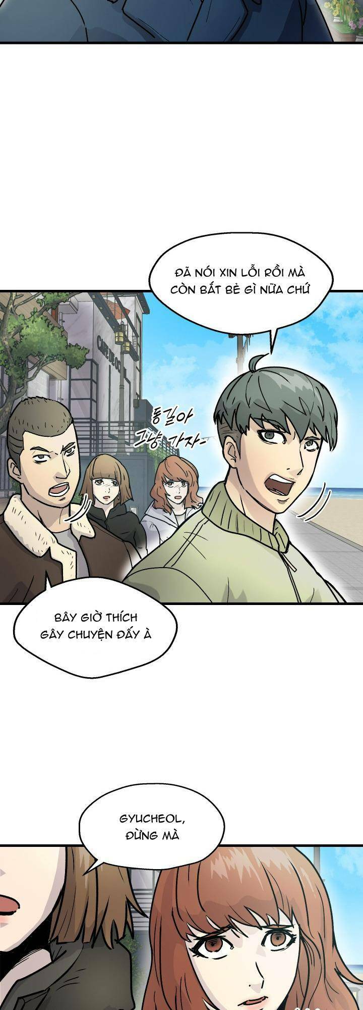Jo Dong-Gil Chương 3 Ảnh 14
