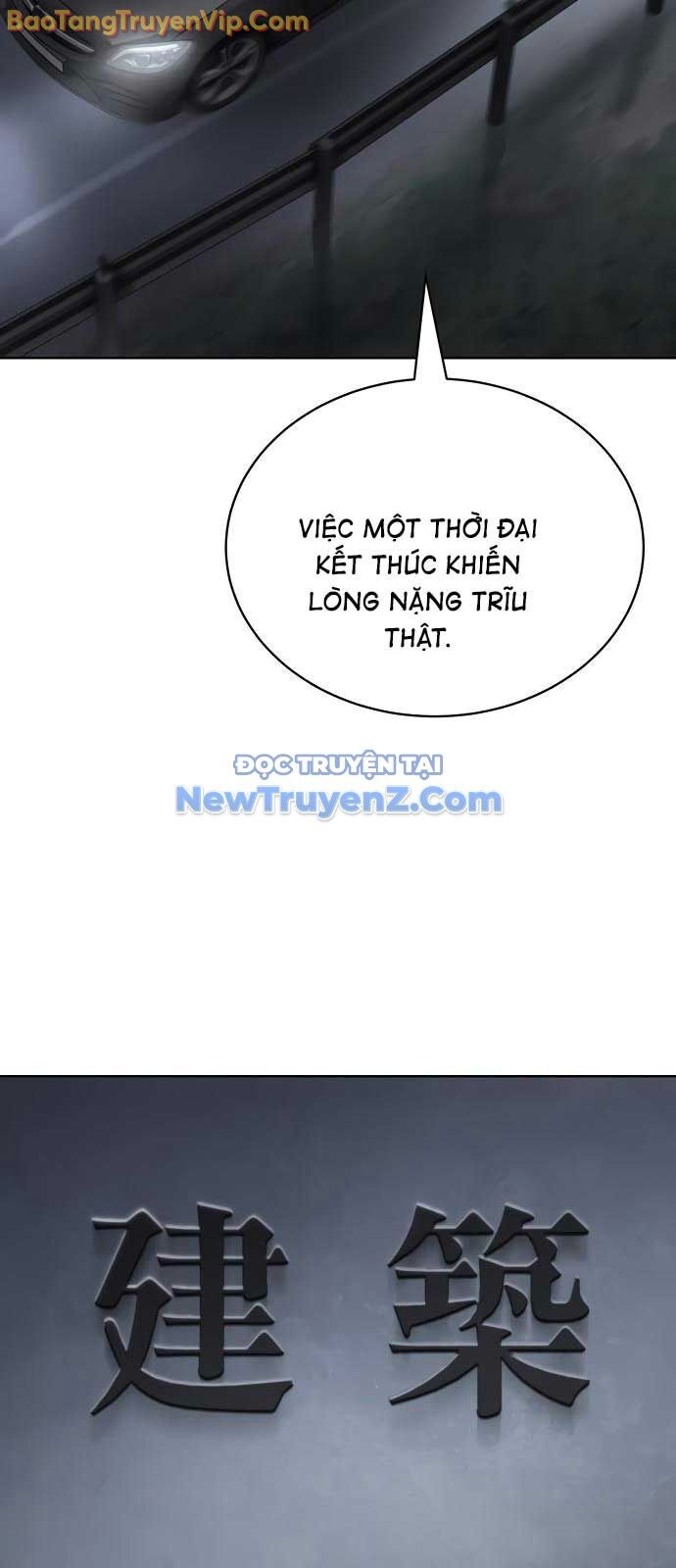 Đặc Vụ Song Sinh Chương 128 Ảnh 100