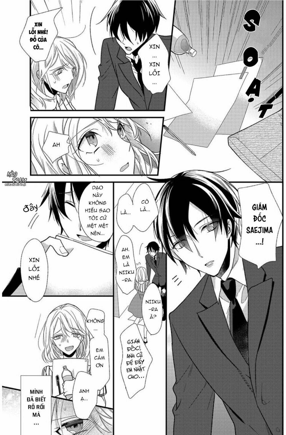 Kouhaikun Petto Ni Naritasou Ni Kocchi Miteru Chương 2 Ảnh 14