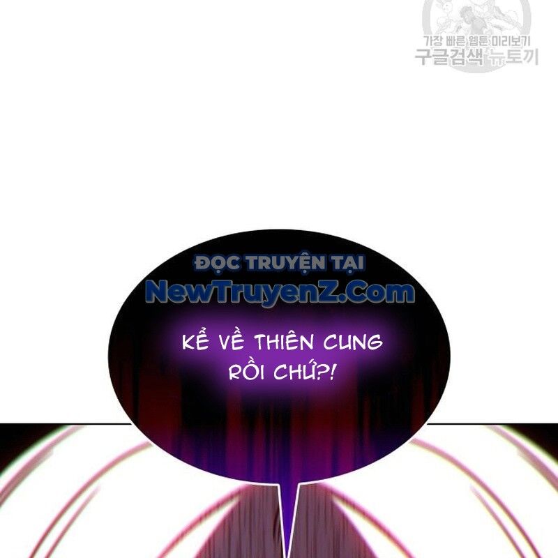 Thiên Ma Thần Quyết: Trùng Sinh Chương 111 Ảnh 17
