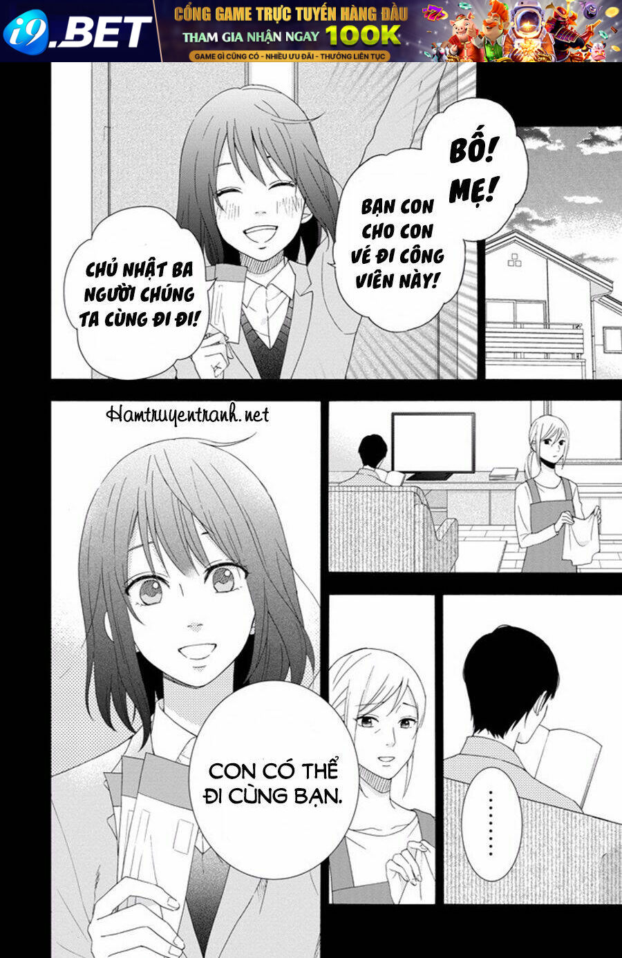 Boku Wa Nando Demo, Kimi Ni Hajimete No Koi Wo Suru Chương 4 Ảnh 24