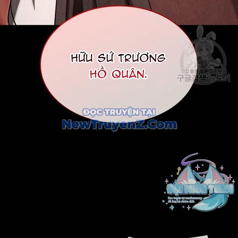 Thiên Ma Thần Quyết: Trùng Sinh Chương 111 Ảnh 106