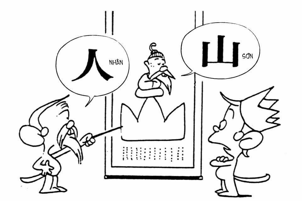 Tây Du Ký Hài Chương 2 Ảnh 73