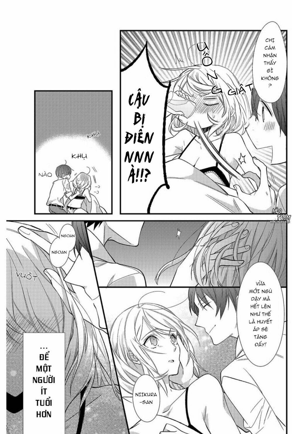 Kouhaikun Petto Ni Naritasou Ni Kocchi Miteru Chương 2 Ảnh 8