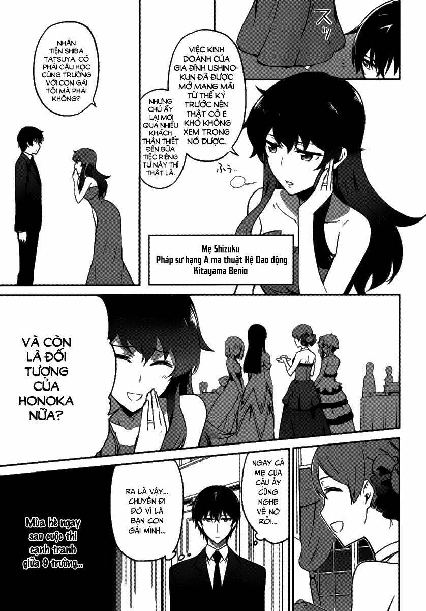 Mahouka Koukou No Rettousei - Double Seven Hen Chương 1 Ảnh 20