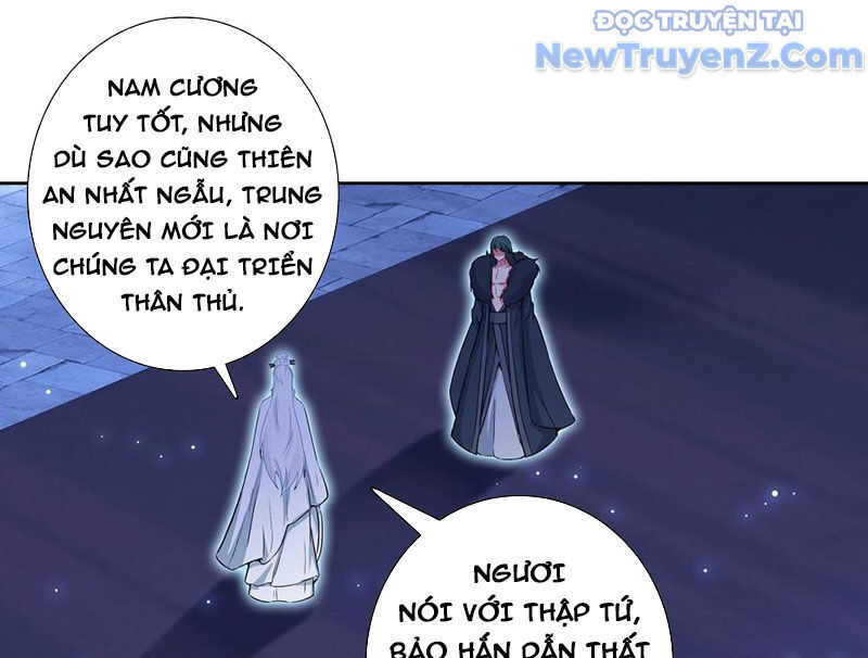 Duy Ngã Độc Tiên Chương 108 Ảnh 19