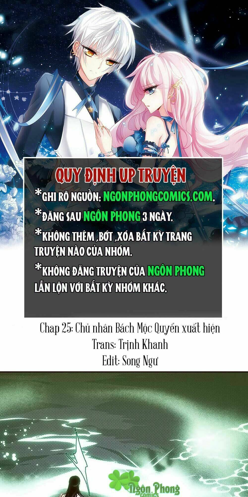 Yển Sư Chương 25 Ảnh 2