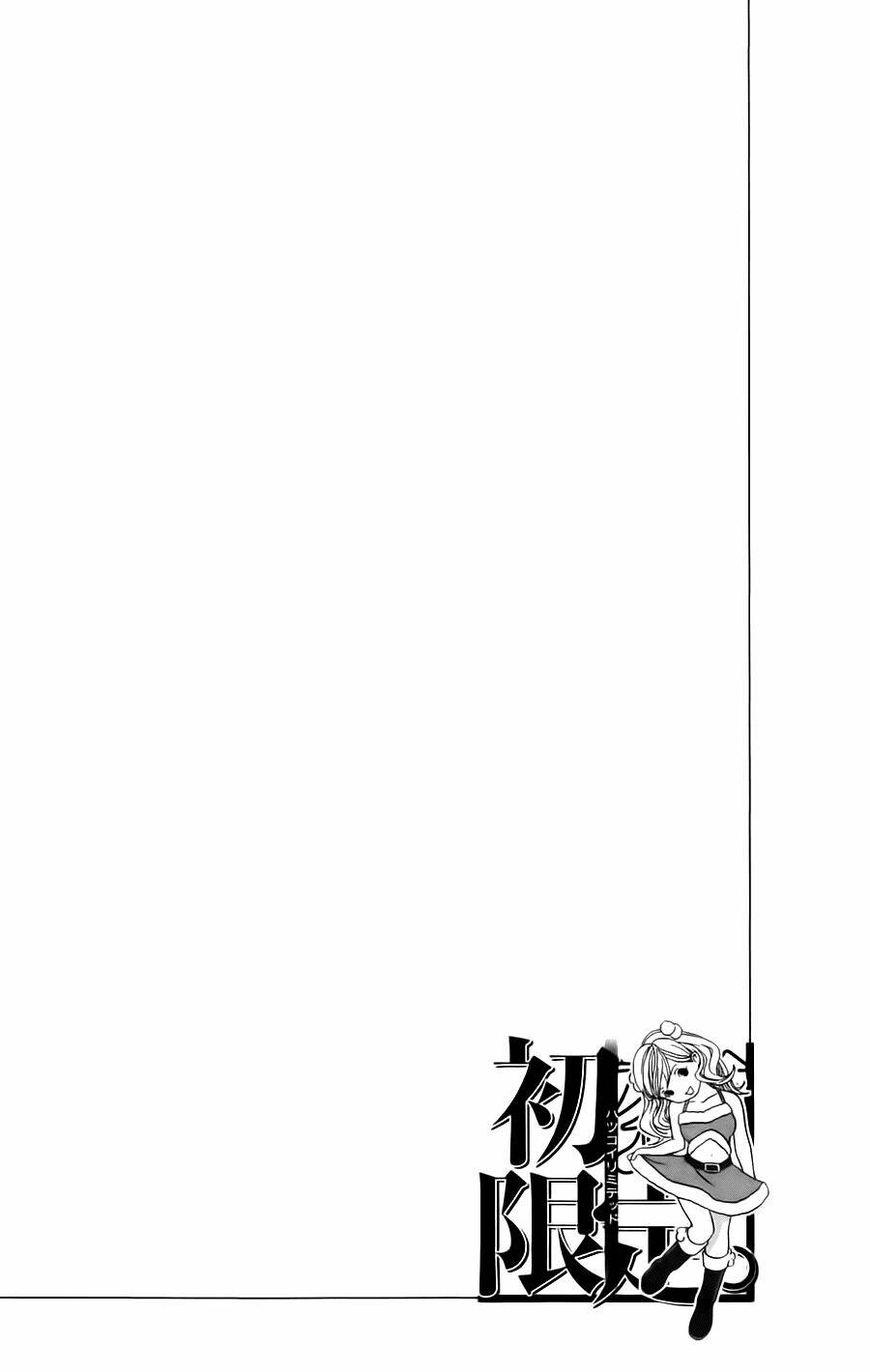 Hatsukoi Limited Chương 13 Ảnh 23