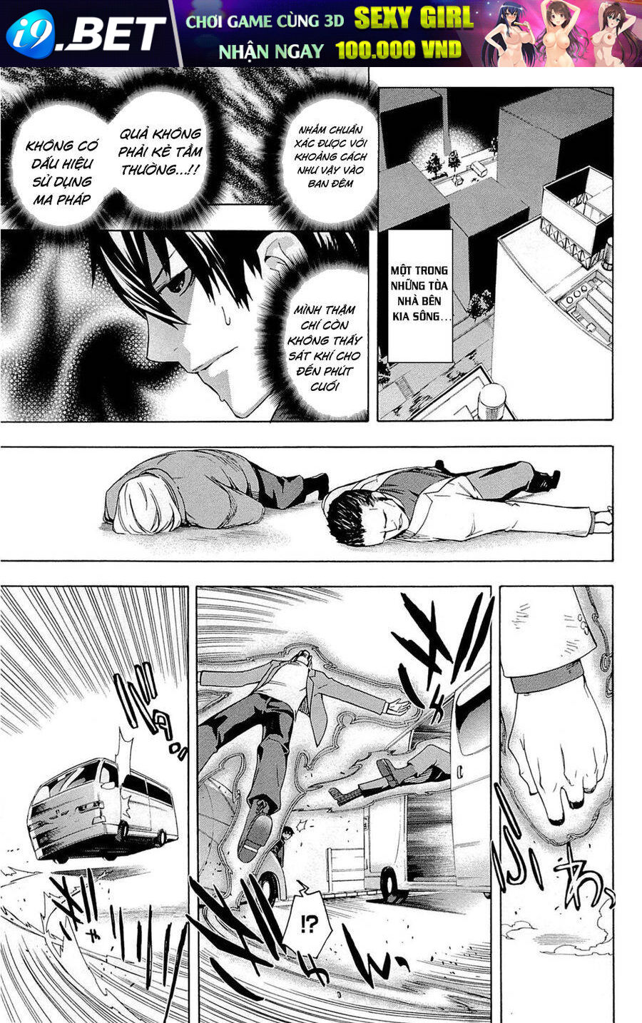 Mahouka Koukou No Rettousei - Yokohama Souran Hen Chương 3 Ảnh 5