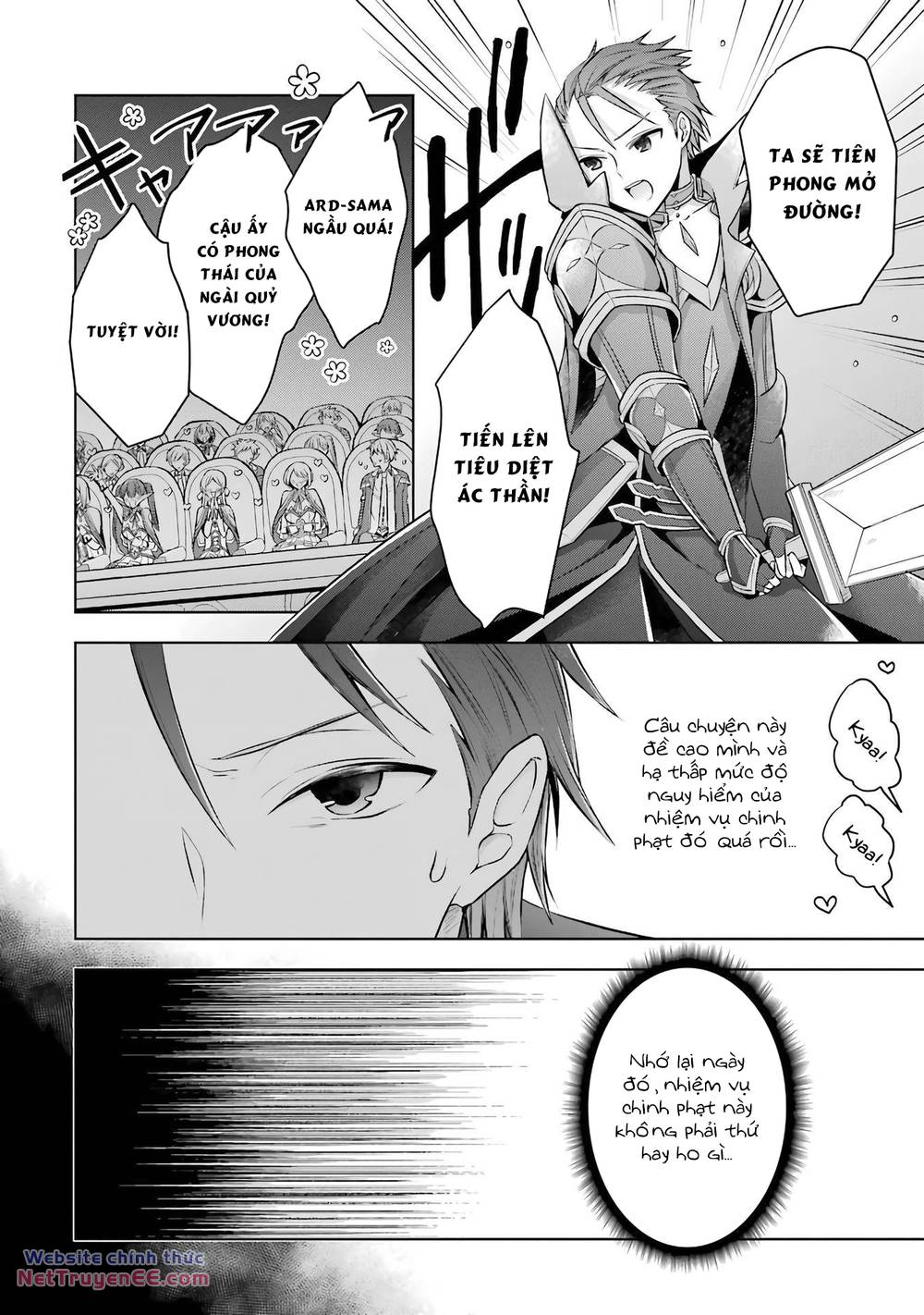 Sekai Saikō No Asashin, Isekai Kizoku Ni Tensei Suru Chương 25 Ảnh 9
