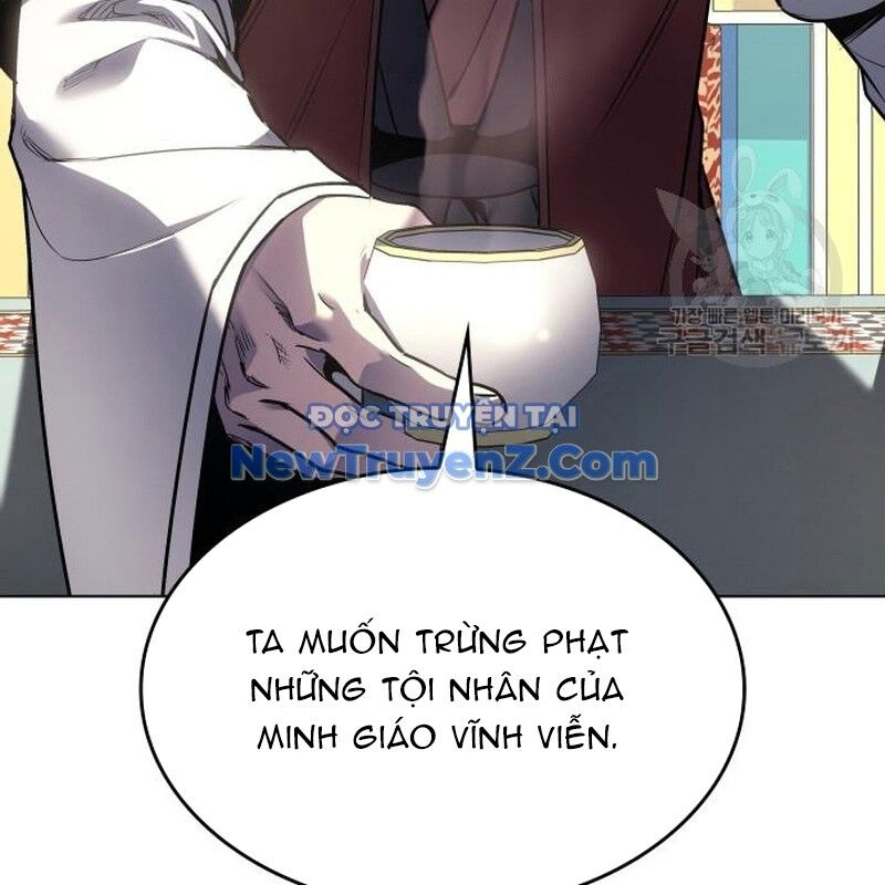Thiên Ma Thần Quyết: Trùng Sinh Chương 111 Ảnh 42